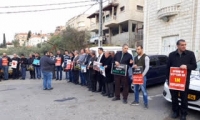 العشرات يتظاهرون امام مقر شرطة أم الفحم
